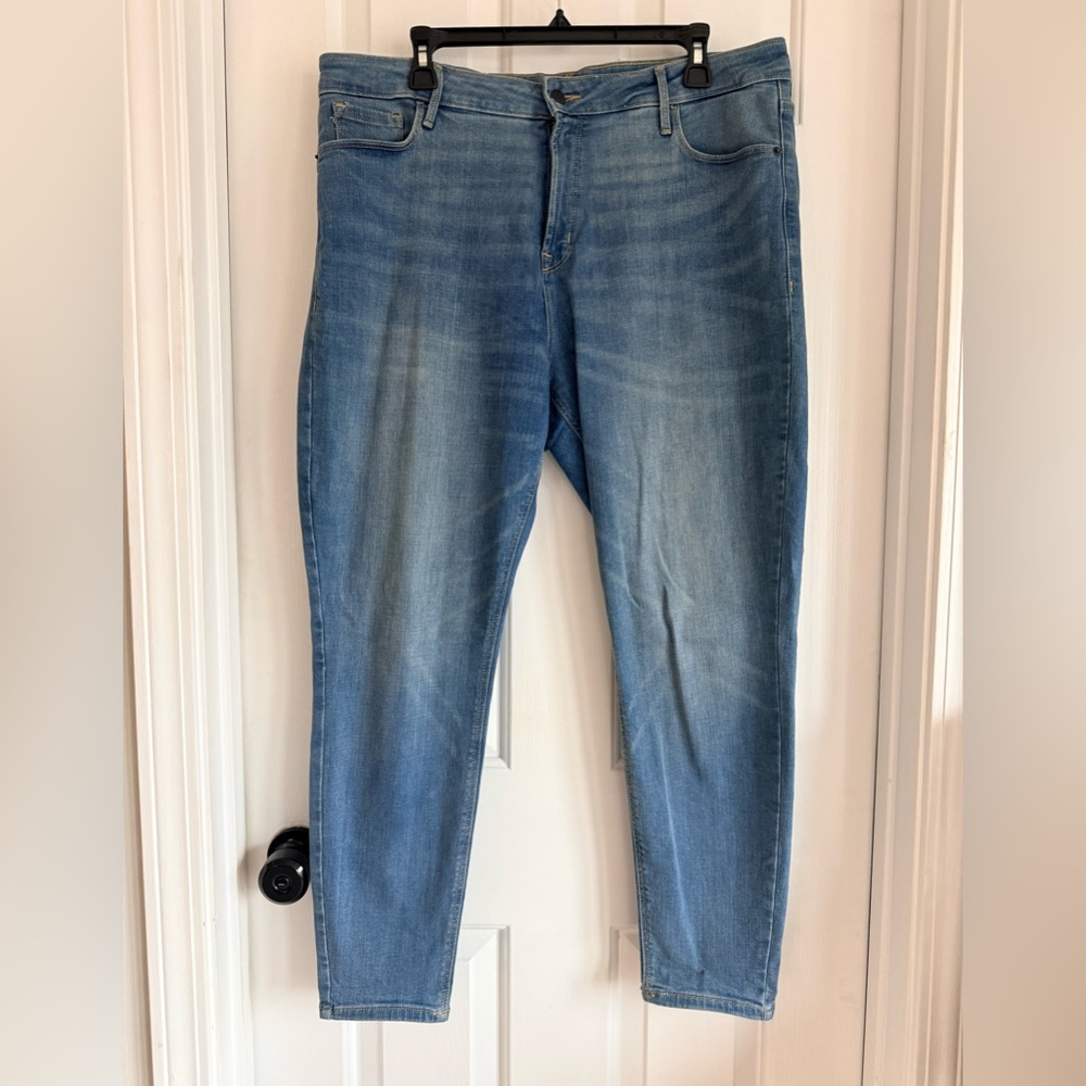 Old Navy Super Skinny High Rise Jeans